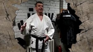 СТИХ...