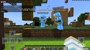 дима играет с кампотом маикравт