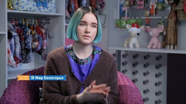 Как открыть груминг-салон
