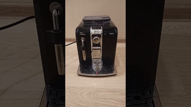 Кофемашина Saeco Syntia смотреть онлайн