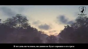Сураи Ар Рахмон.