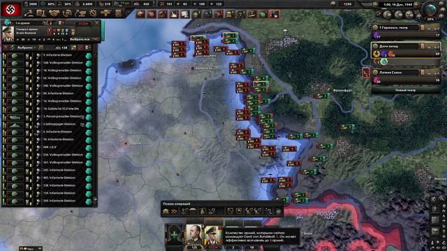 ВЫЖИВАНИЕ ЗА 3 РЕЙХ В КОНЦЕ 1944 || DRT || DOGE смотреть онлайн