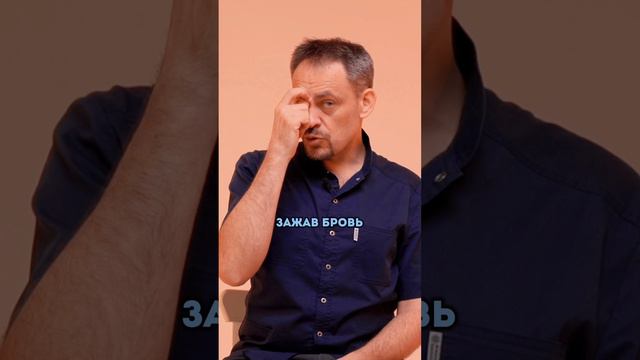 Три простых упражнения от морщин на лбу.