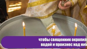 Тайны кольца с гравировкой «Спаси и сохрани»
