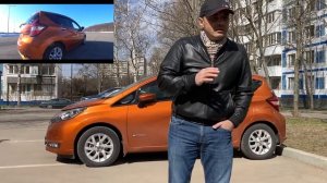 Отзыв владельца о NISSAN NOTE E-POWER 2019 г. С аукциона LAA SHIKOKU. Во Владивостоке 1 140 000 р.