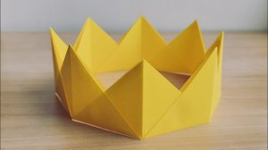 Оригами Корона