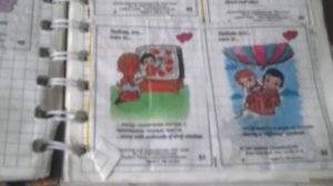 Картинки лав из