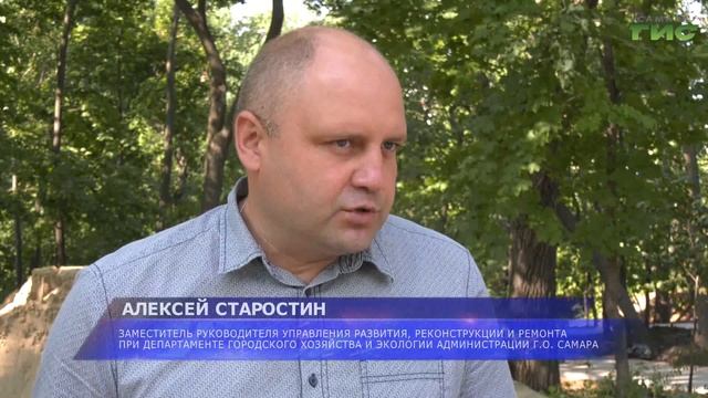 В Промышленном районе Самары благоустраивают сквер "Дубовая роща" смотреть онлайн