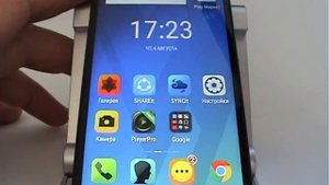 Как отключить автоматическое обновление приложений в смартфоне Lenovo