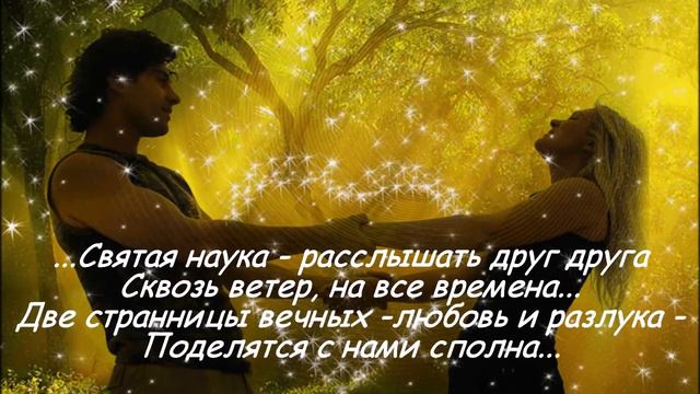 Ти_пробачиш_-_Олег_Луковський смотреть онлайн