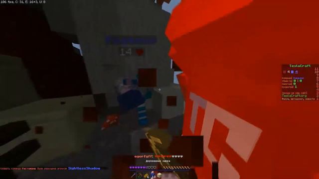 Сабы на проверку!!!!!!Рекорд для 2x4