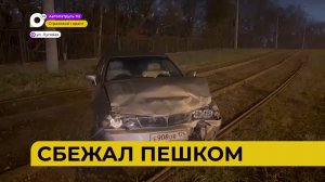 Автопатруль112 / На велике по зебре / Беглец найден / Опасная прогулка / 26.10.23