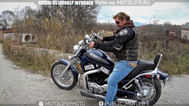 SUZUKI VS1400GLP INTRUDER смотреть онлайн
