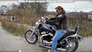 SUZUKI VS1400GLP INTRUDER