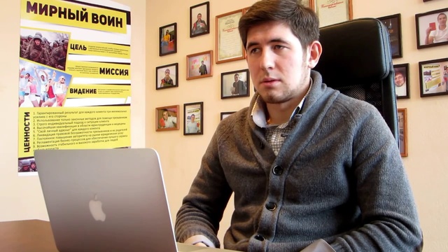 Ограниченно годен к военной службе смотреть онлайн