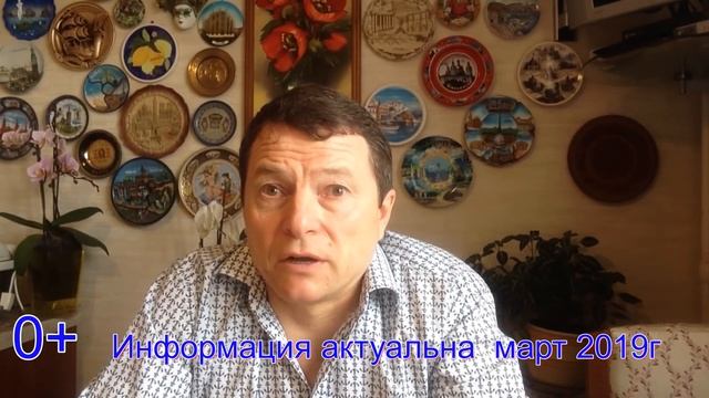 S7: о чем умалчивают при покупке билетов