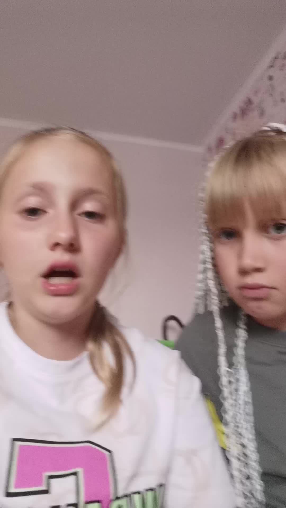 Лиса