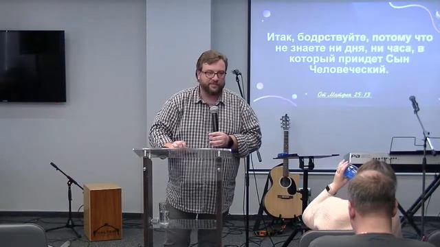 Впрок | Воскресное служение ЦХЖ Калининград | 03.04.22