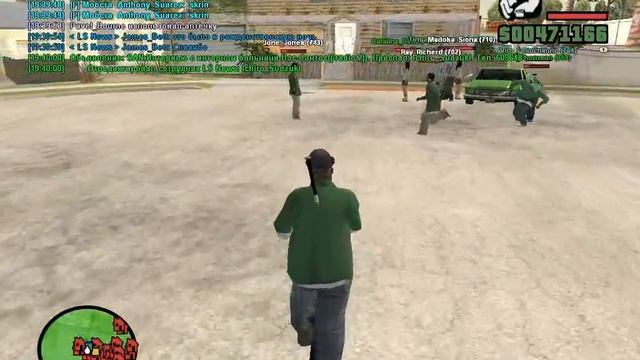 gta sa 2012 08 07 19 39 52 96 Высшее качество больше смотреть онлайн