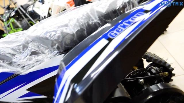 ⛄ Зимняя техника Motax - Детские снегоходы ❄️ смотреть онлайн