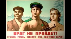 История пограничной службы Российской Федерации
