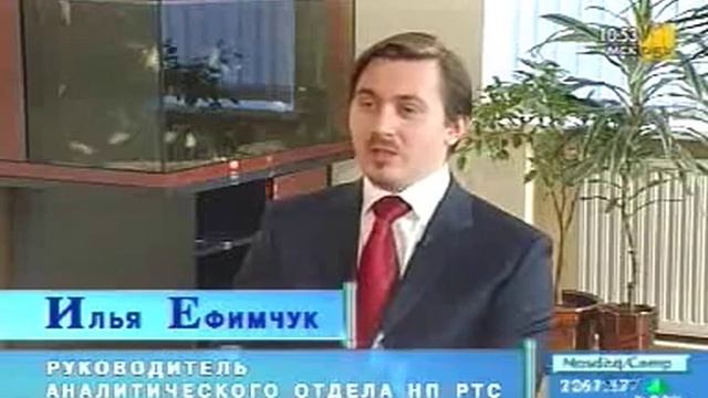 Какие бывают долговые ценные бумаги