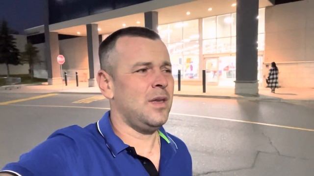 CUAET.Канада .Цены на вещи в Торонто!#cuaet #канада #иммиграциявканаду #AlexFilipov