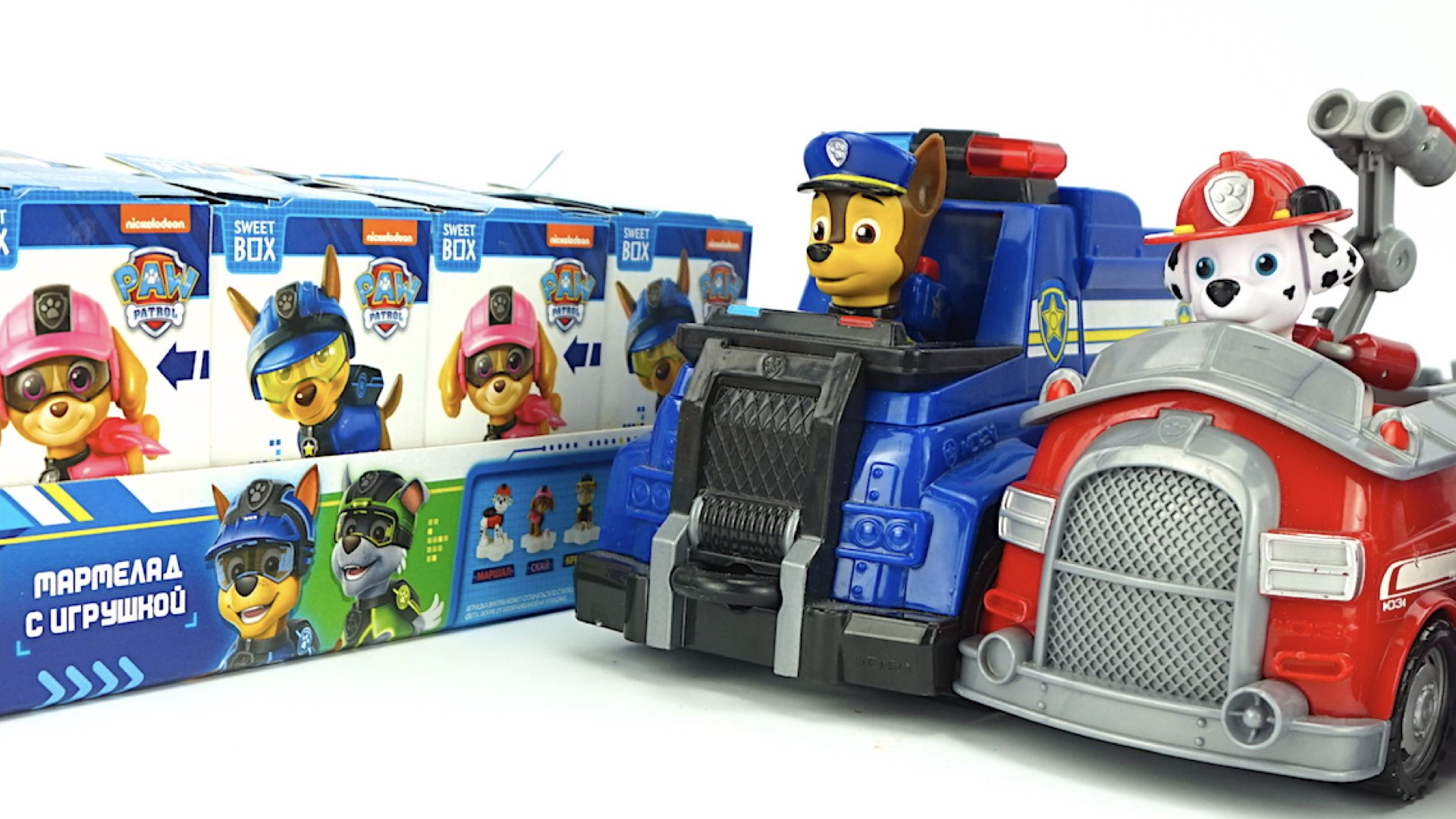 Канал патруль. Фотографии щенячий патруль. Канал патруль. Paw patrol poster. Пазлы щенячий патруль.