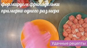 суп с баклажаном