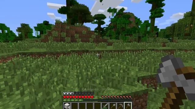 LP Индустриальные походки #1 развитие+краш смотреть онлайн