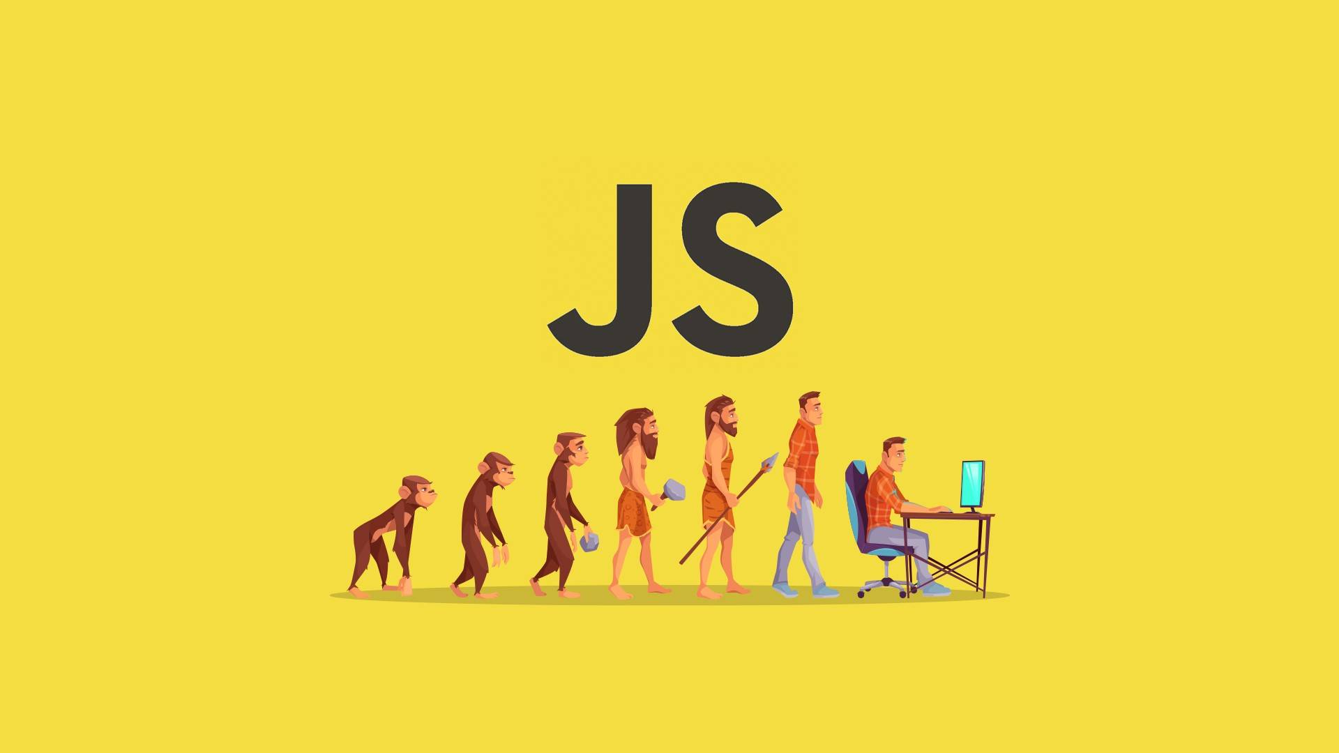 Видео курс JavaScript Essential. 1 JavaScript