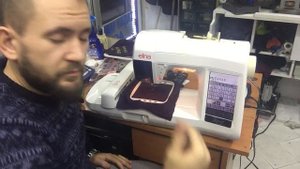 Elna 9010 Xquisit Nakış Makinası