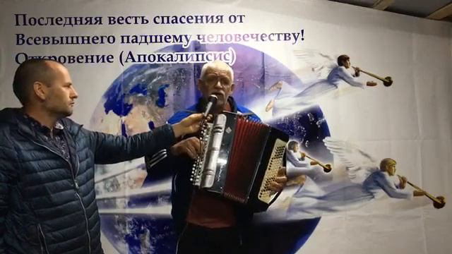 Боже мой г. Белореченск смотреть онлайн