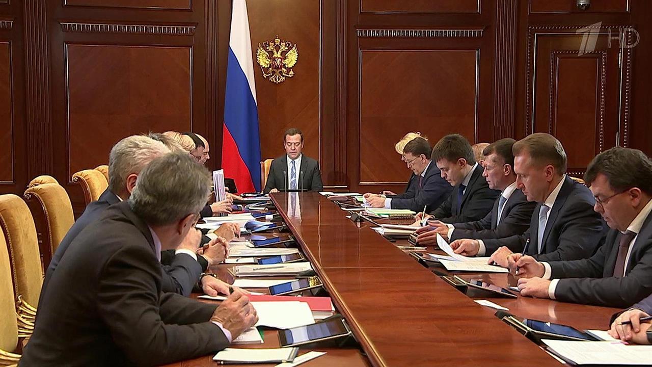 В рамках проекта "Демография" дополнительную поддержку получат родители на первого ребенка и мног...