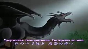 Вокалоиды  Vocaloids Камуи Гакупо  Kamui Gakupo   From the sandplay singing of the Dragon СубтитрыM