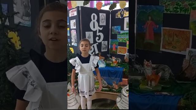 Гусейнова Милана, МОУ СОШ №36,  г. Комсомольск-на-Амуре