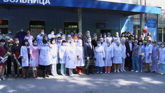 Глава округа и депутаты горсобрания поздравили медицинских сотрудников с профессиональным празднико смотреть онлайн