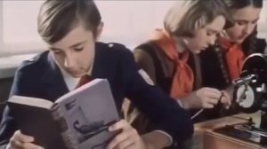 "Давай поженимся"