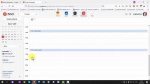 Яндекс календарь или как планировать события, задачи