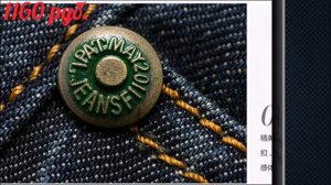 Одежда с AliExpress - Стильные прямые мужские джинсы