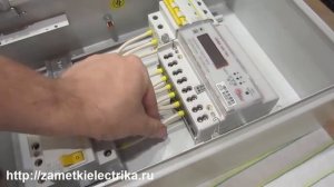 Бюджетный щит учета для частного дома