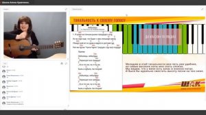 КАК подобрать ТОНАЛЬНОСТЬ ПЕСНИ к своему голосу. Важный этап работы с песней