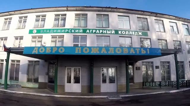 День открытых дверей 16.12.2020 смотреть онлайн