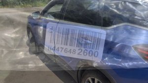 Chery Tiggo 7 Pro что с подвеской?