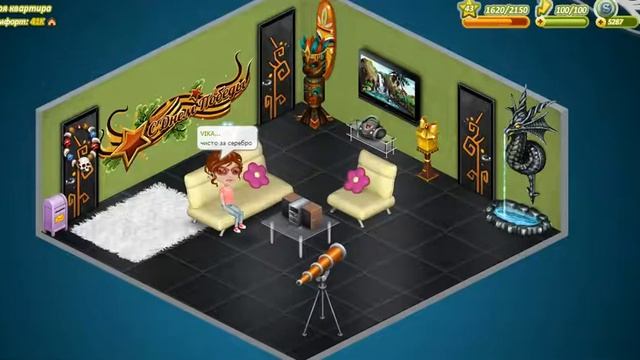 АВАТАРИЯ 15 НАРЯДОВ смотреть онлайн