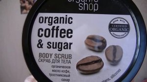 Мои недавние покупки #2 часть 1 (уходовая косметика)