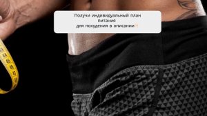 диета номер 3 меню на неделю