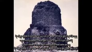 Тридцать пять Будд Покаяния читает ЕСДЛ. БОДХЬЯПАТТИДЕШАНА. ПОКАЯНИЕ БОДХИСАТТВ