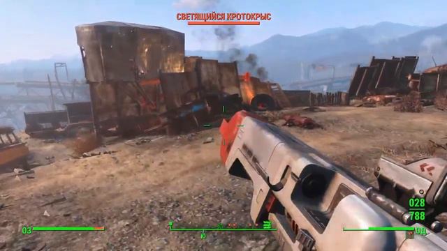 Fallout 4 ps4 RUS10 прохождение не по сюжету