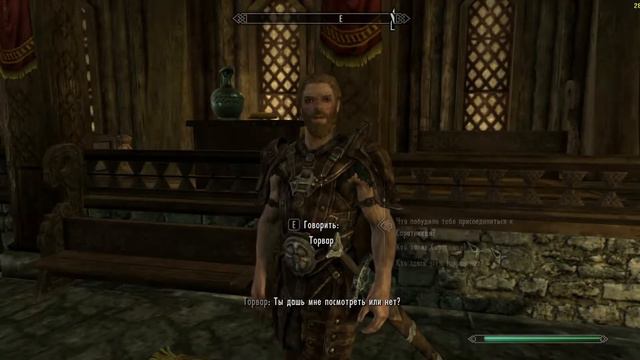 [Деньги всему голова] The Elder Scrolls V: Skyrim #9 смотреть онлайн